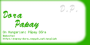 dora papay business card